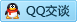 QQ在线咨询1400898811
